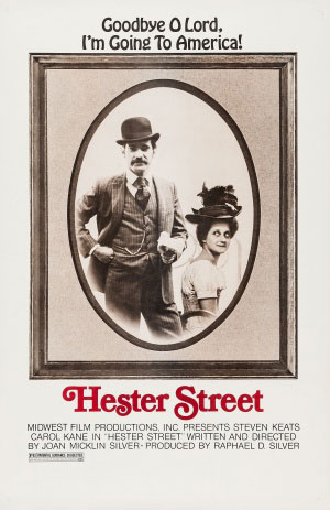hester-street
